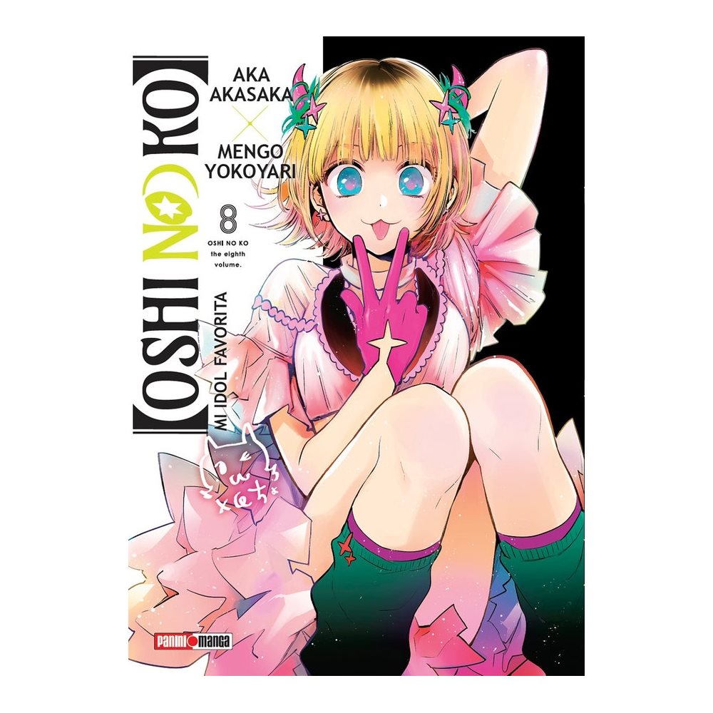 QOSHK008