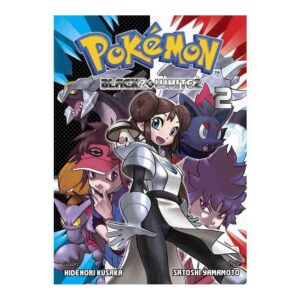 POKEMON BLACK 2 & WHITE 2 N.2