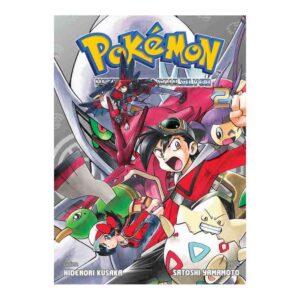 POKEMON HEARTGOLD & SOULSIRVER N.2*