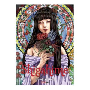 SHIGAHIME N.3