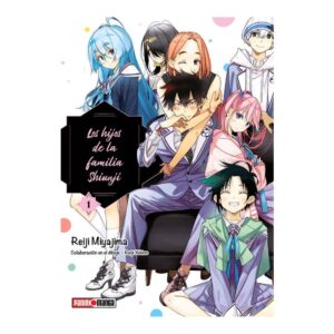 SHIUNJIKE NO KODOMOTACHI - HIJOS DE SHIUNJI FAMILY N.1