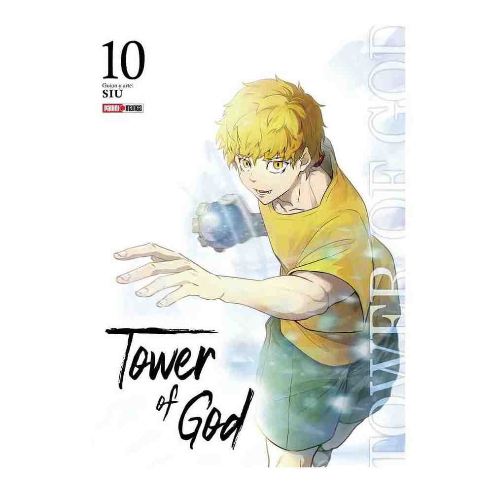 QTWER010
