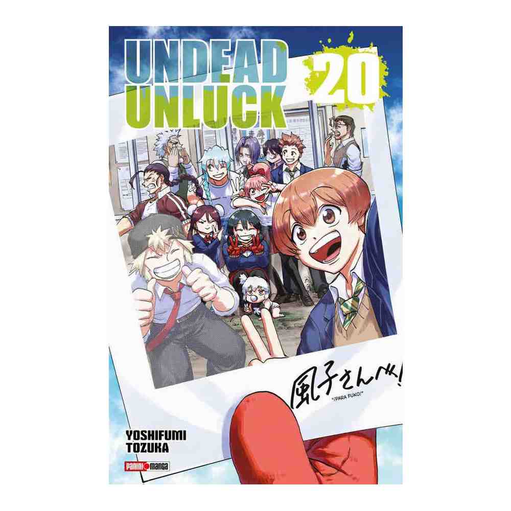 QUNDU020
