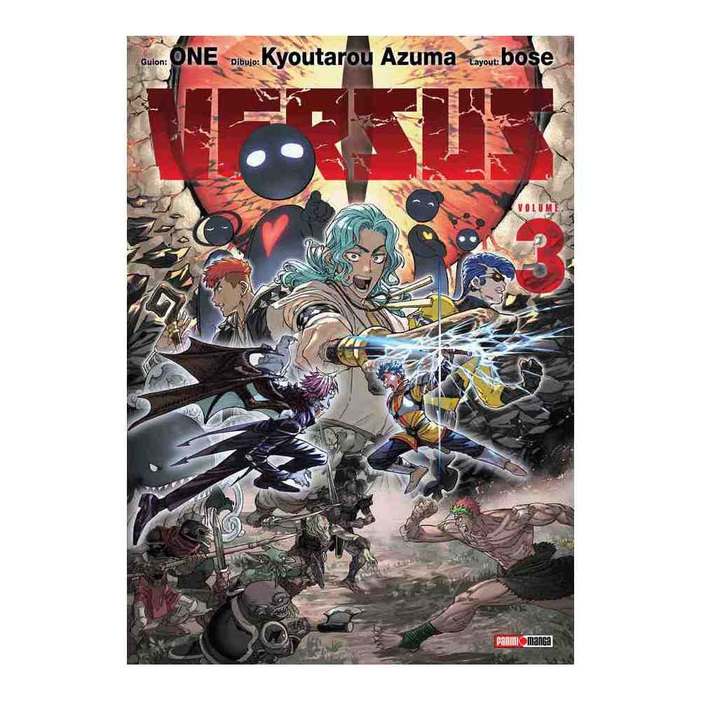 QVRSU003