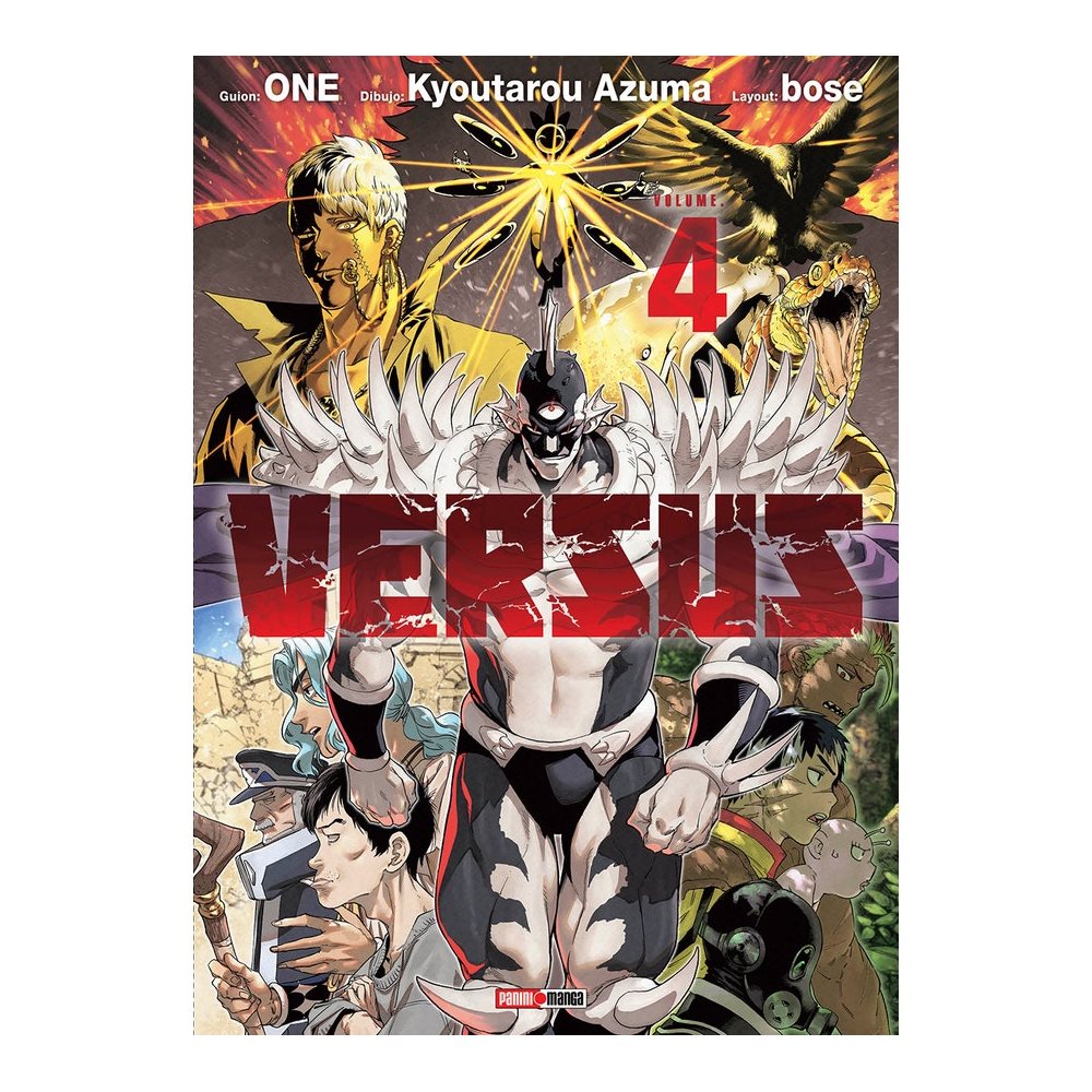 QVRSU004