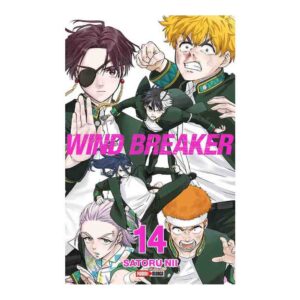 WIND BREAKER N.14