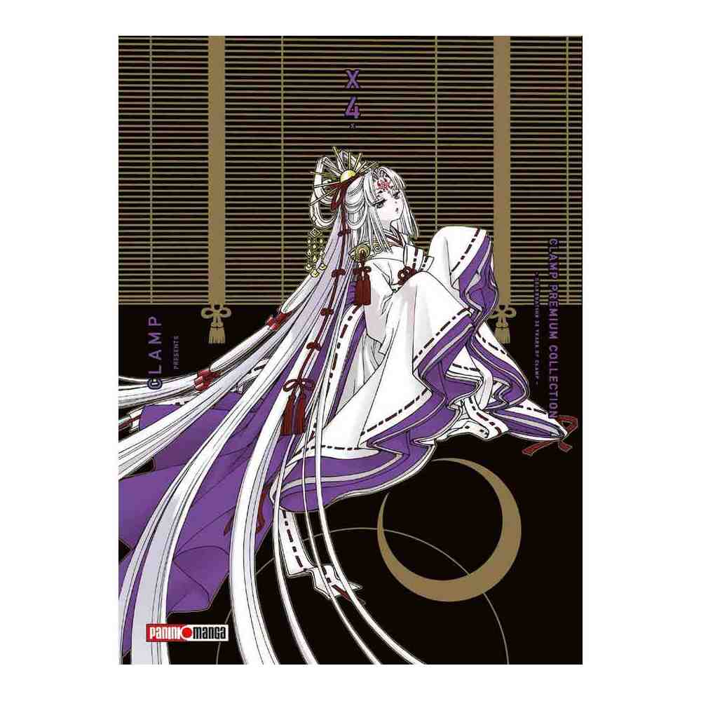 QXPRE004