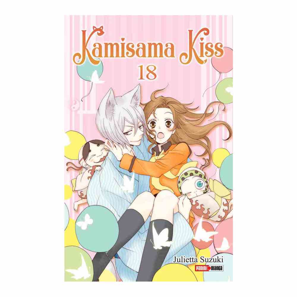 KAMISAMA KISS N.18