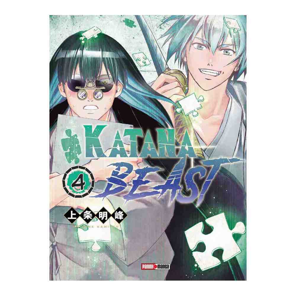 KATANA BEAST N.4
