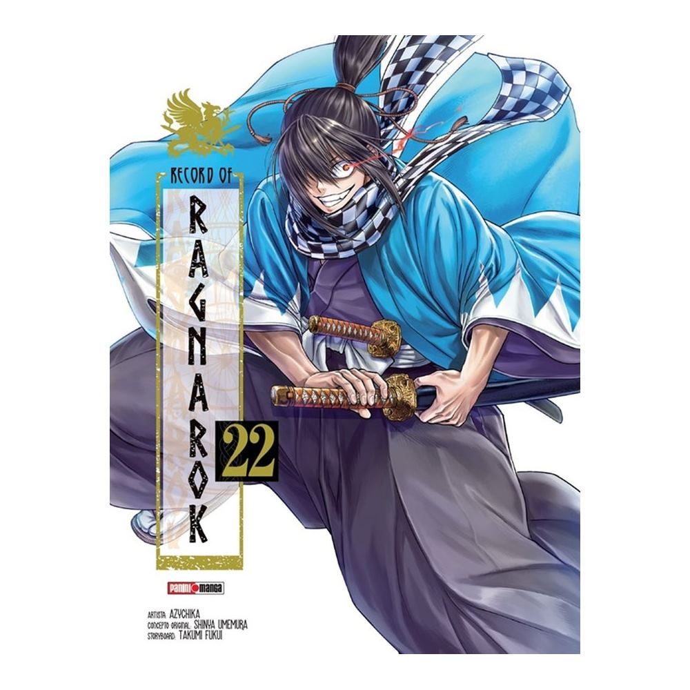 RECORD OF RAGNAROK N.22