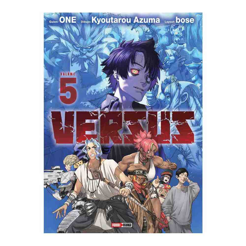 VERSUS N.5