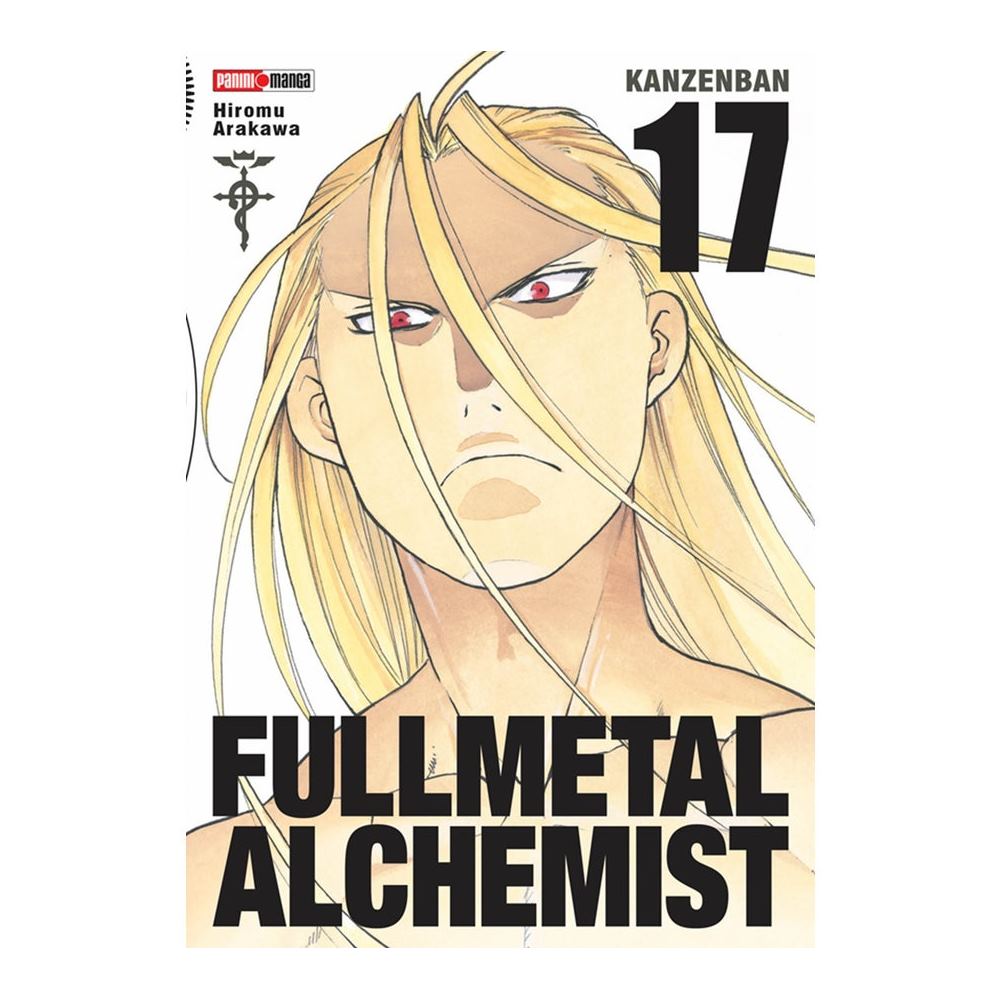 FULL METAL ALCHEMIST LUX EDITION N.17