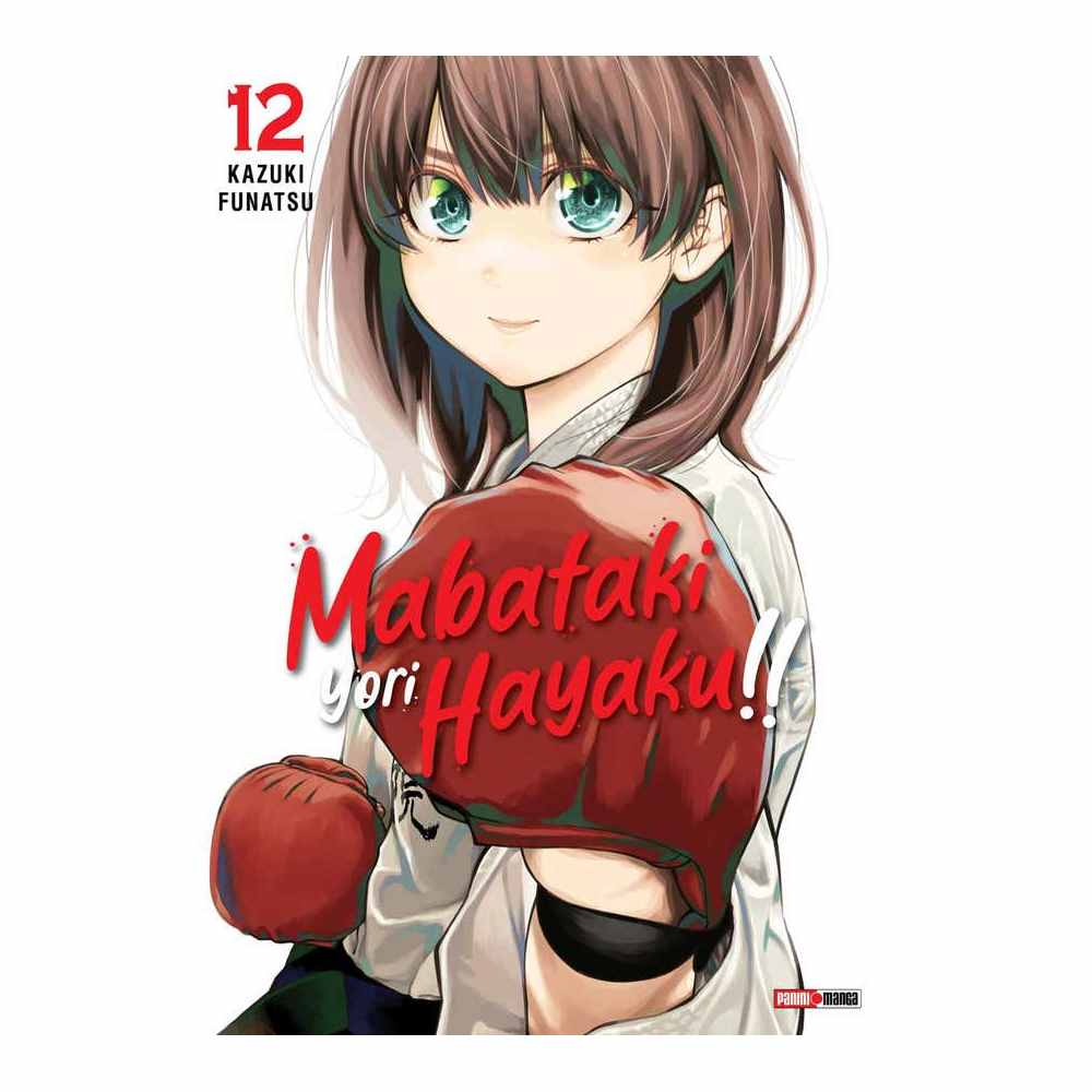 MABATAKI YORI HAYAKU!! N.12