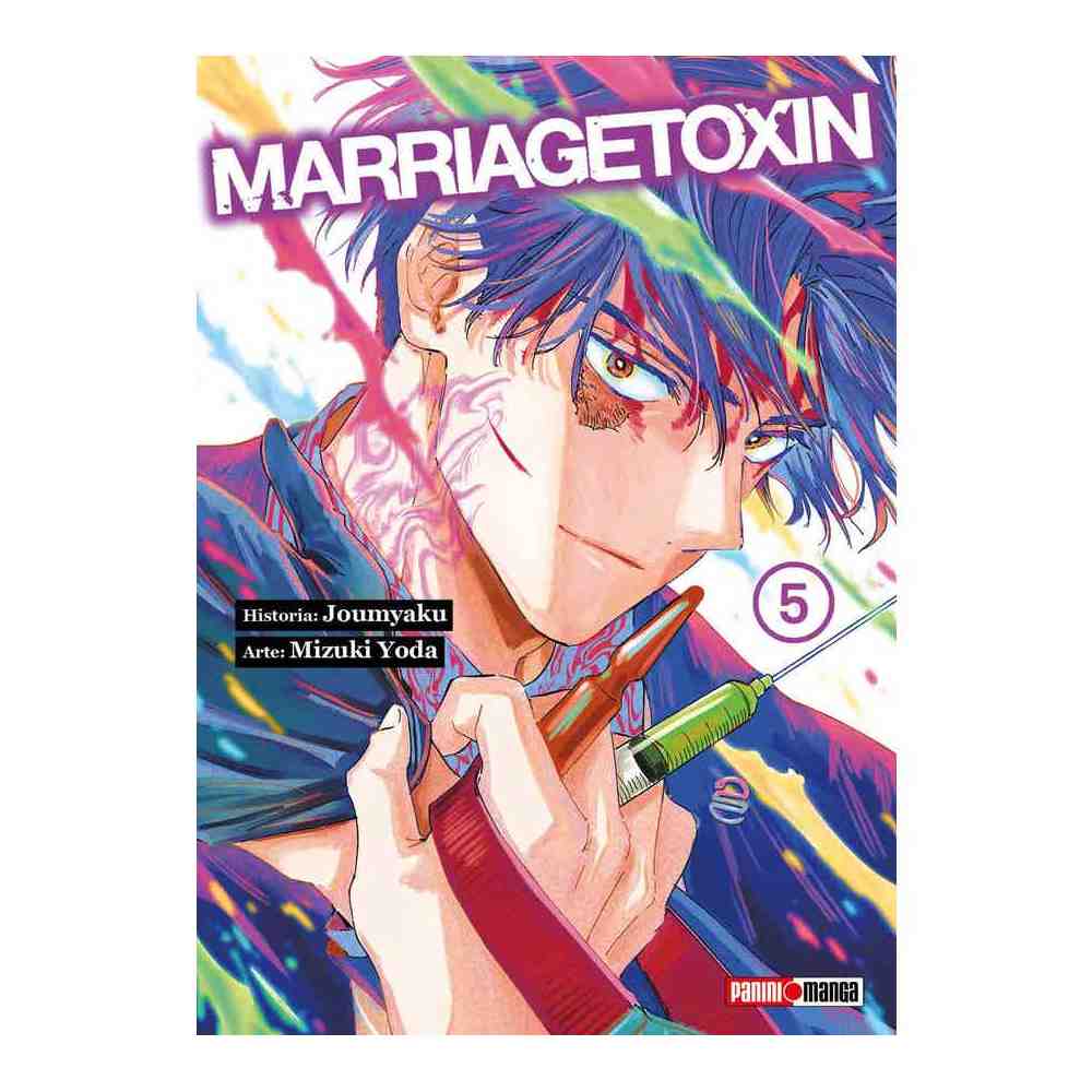 MARRIAGETOXIN N.5