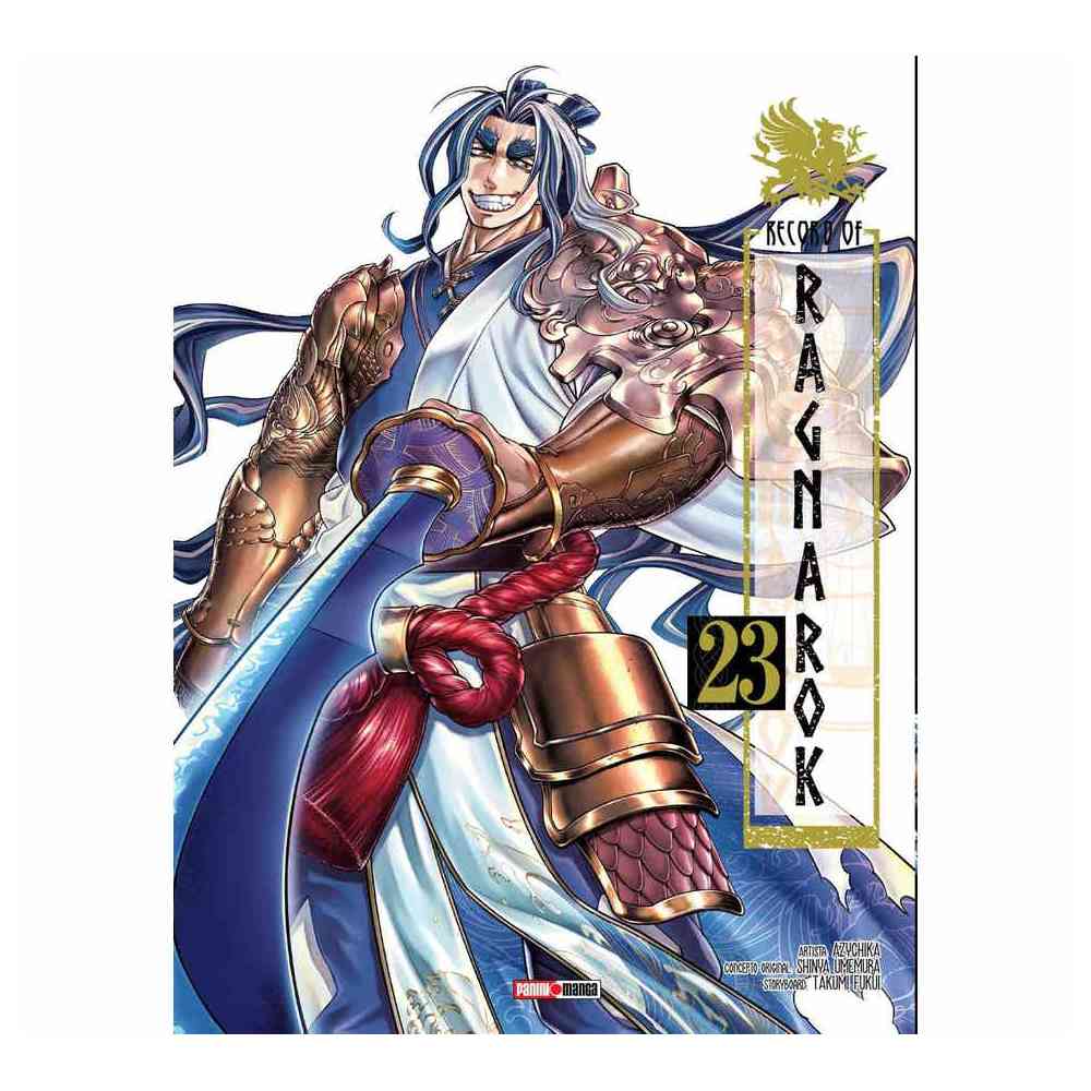 RECORD OF RAGNAROK N.23