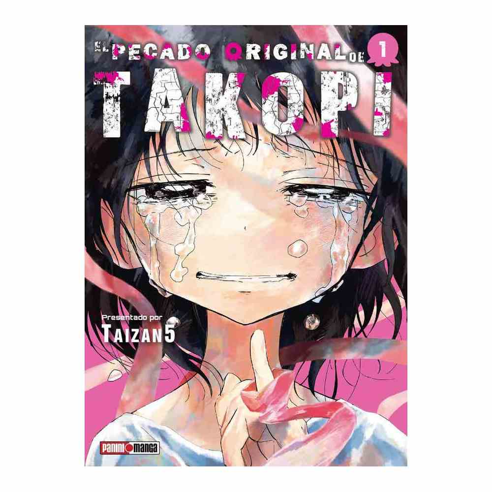 TAKOPI NO GENZAI N.1