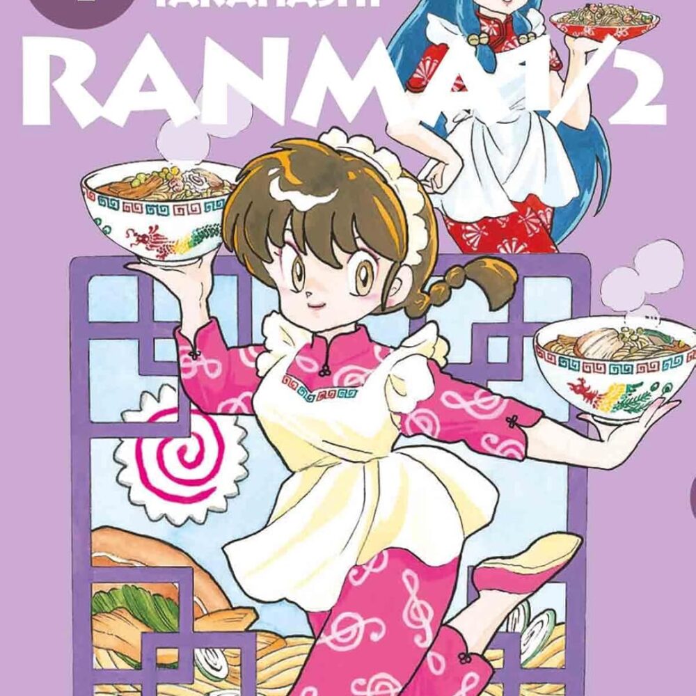 RANMA 1/2 WIDEBAN EDITION N.4