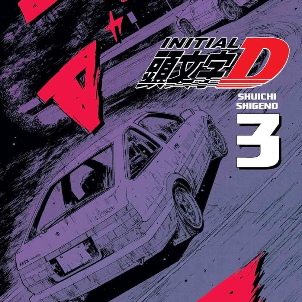 INITIAL D N.3
