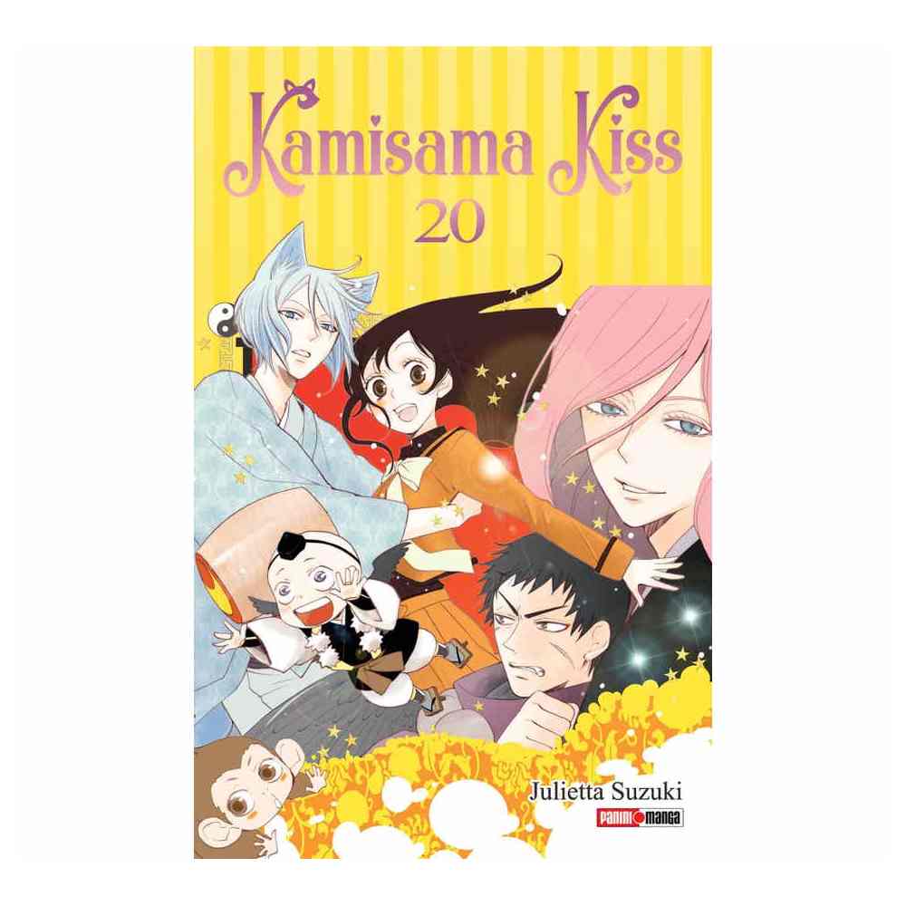 KAMISAMA KISS N.20