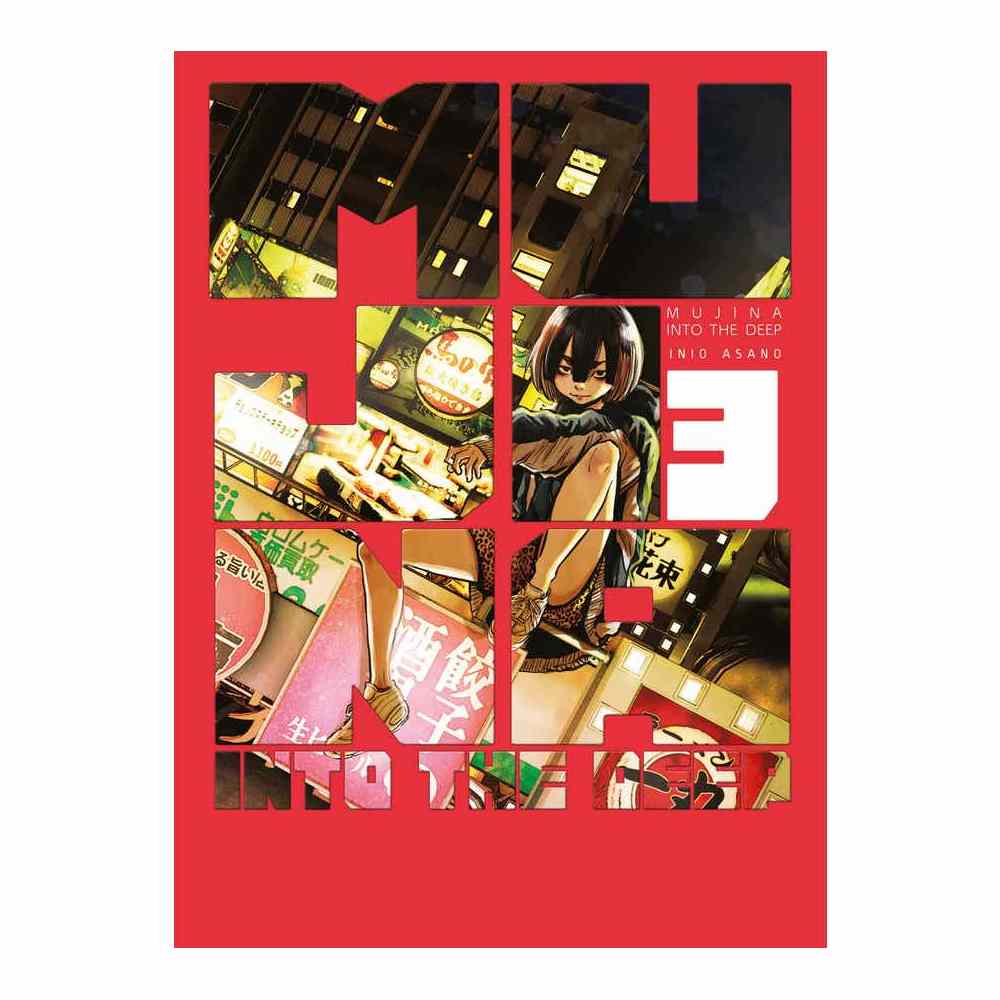 MUJINA INTO THE DEEP N.3