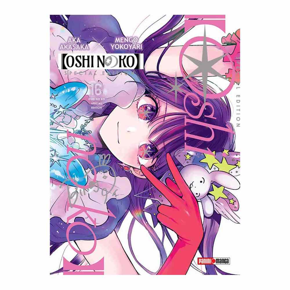 OSHI NO KO SPECIAL ISSUE N.16 ESPECIAL