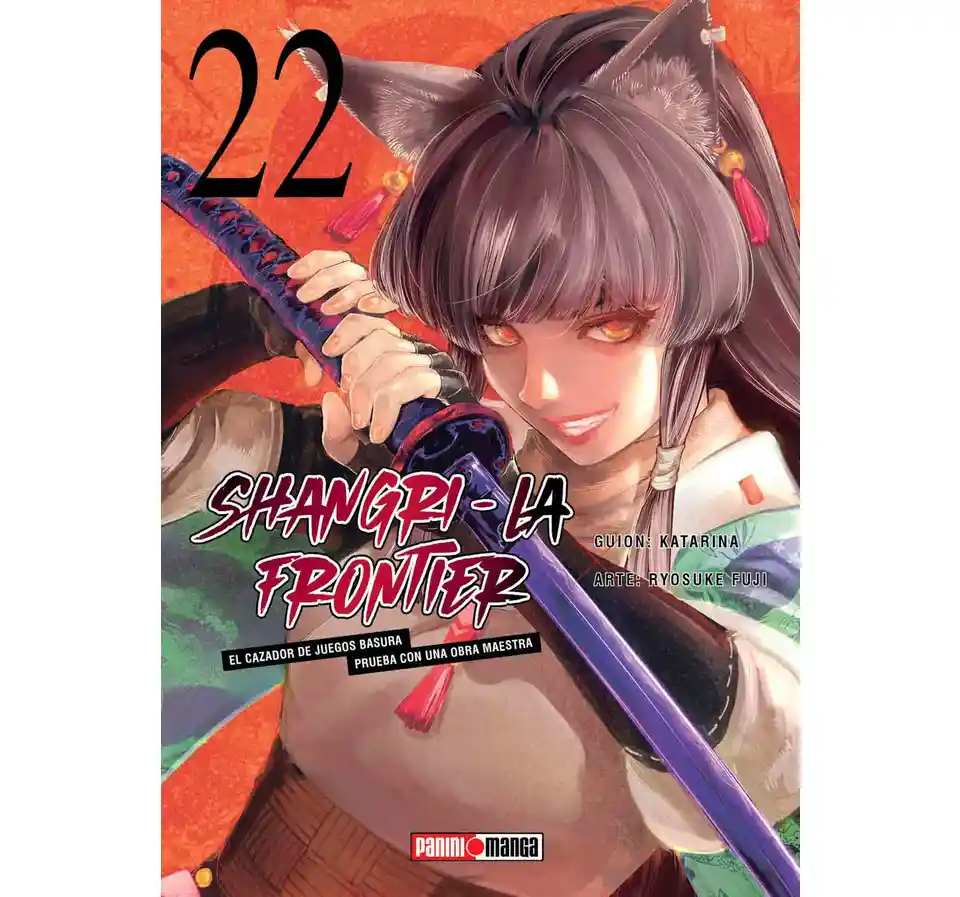 SHANGRI LA FRONTIER N.22