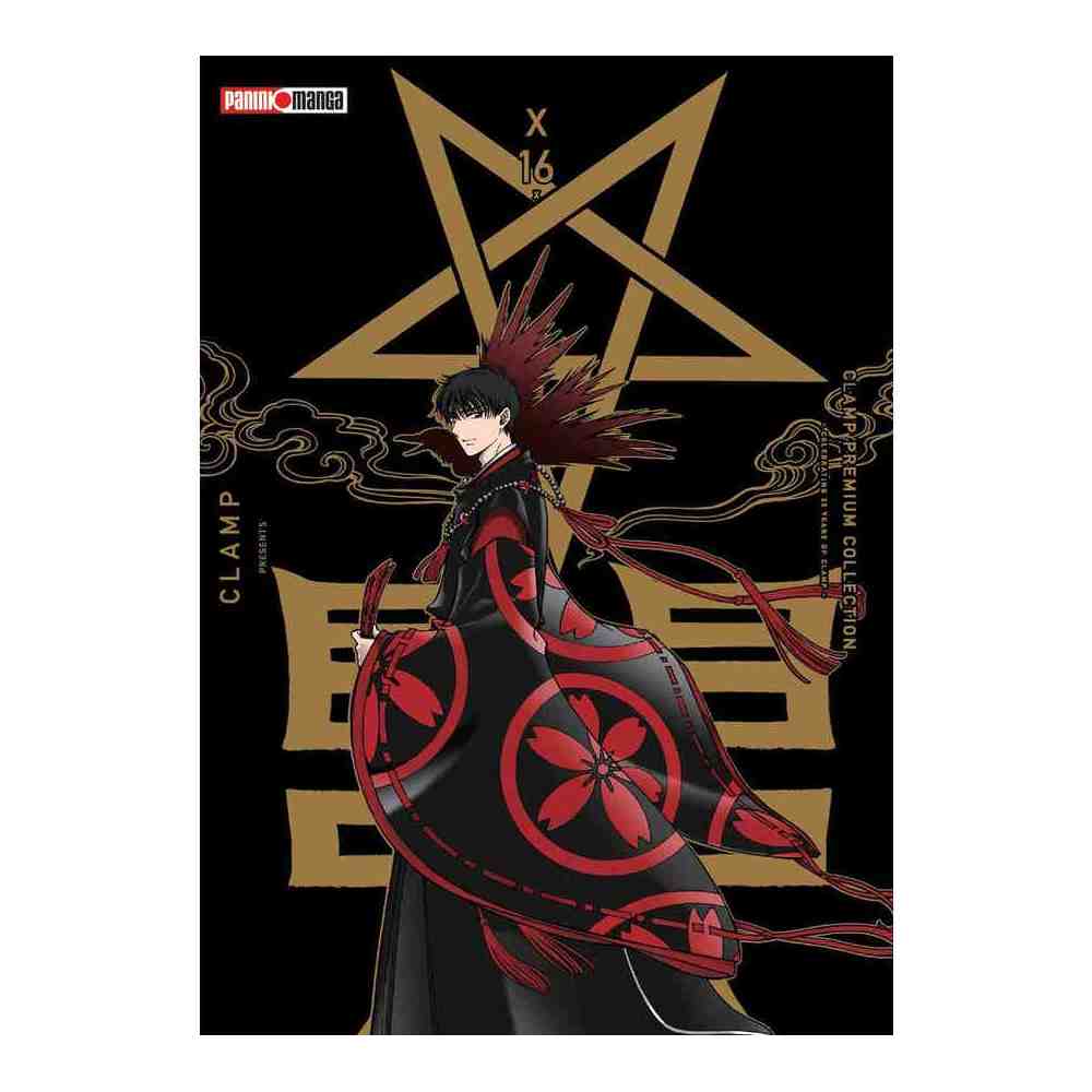 X- PREMIUM COLLECTION N.16