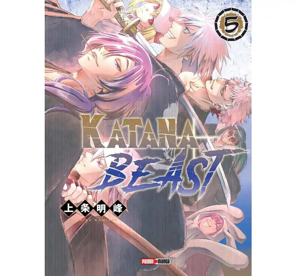 KATANA BEAST N.5