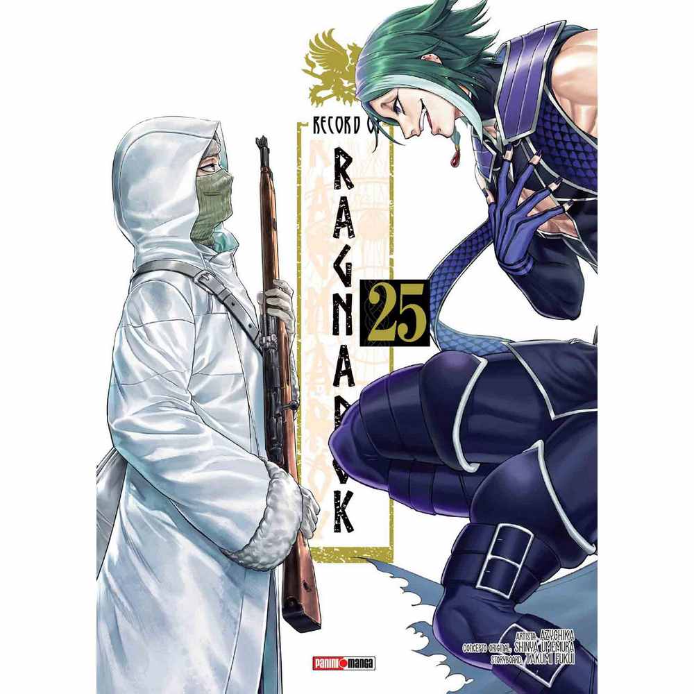 RECORD OF RAGNAROK N.25