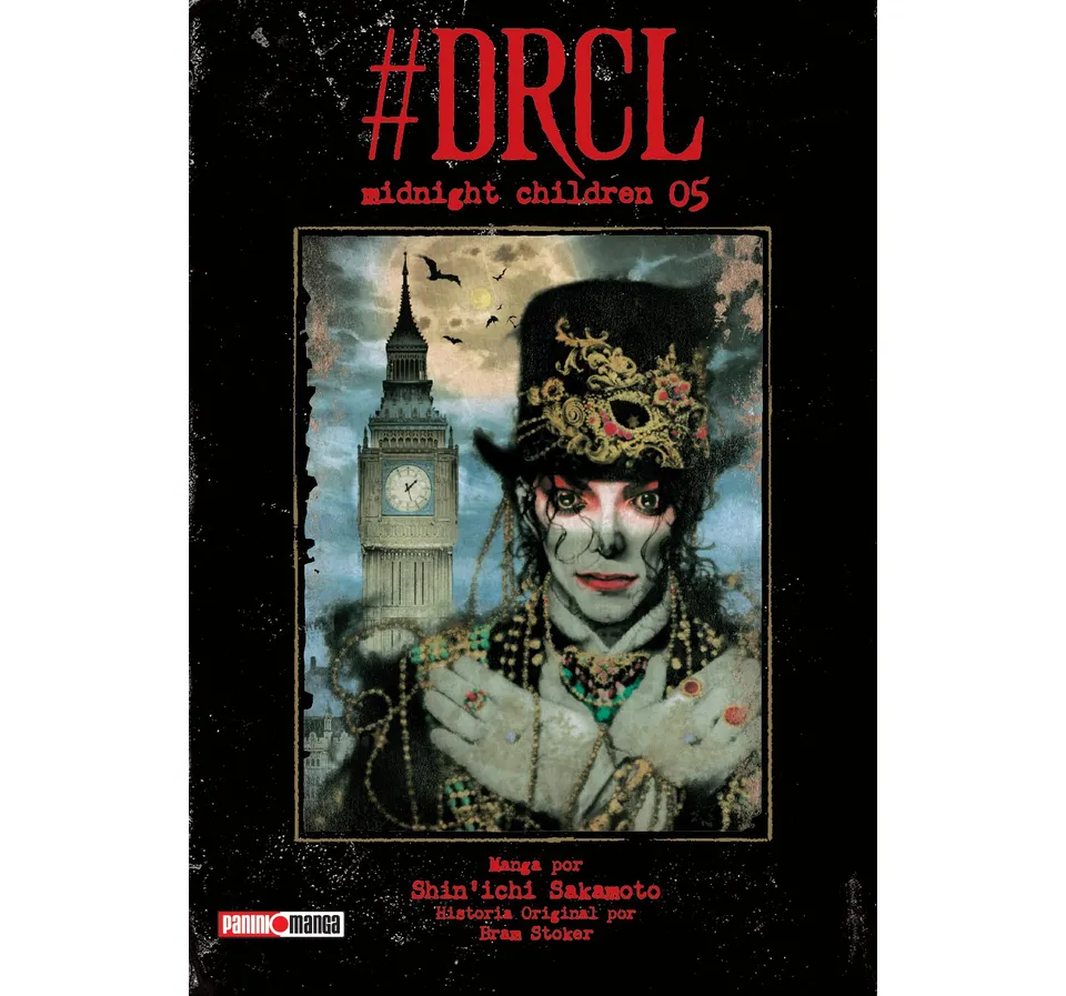 DRCL MIDNIGHT CHILDREN N.5