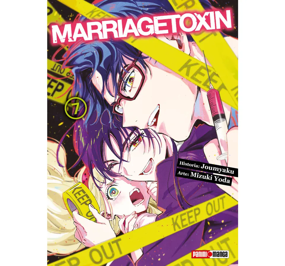 MARRIAGETOXIN N.7