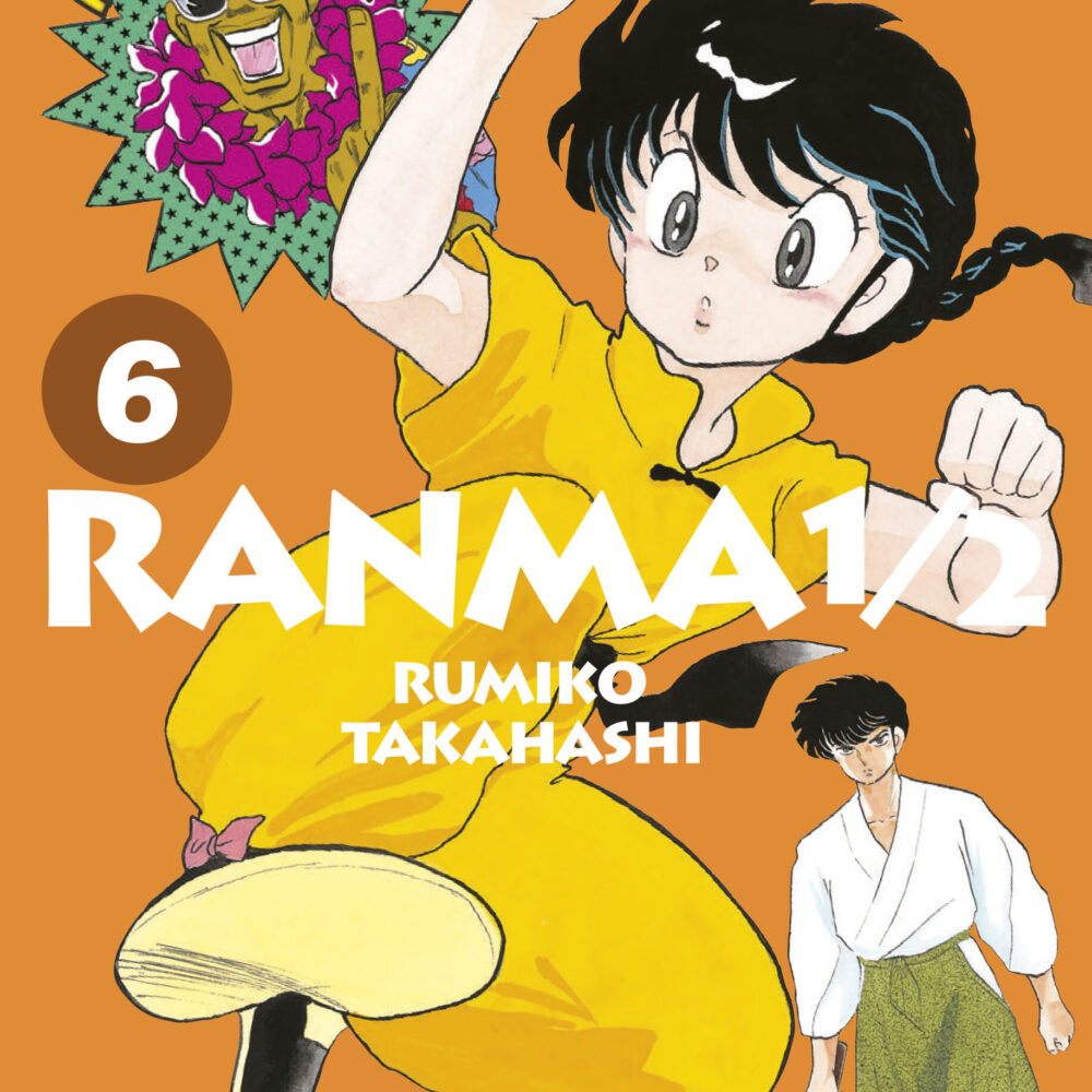 RANMA 1/2 WIDEBAN EDITION N.6