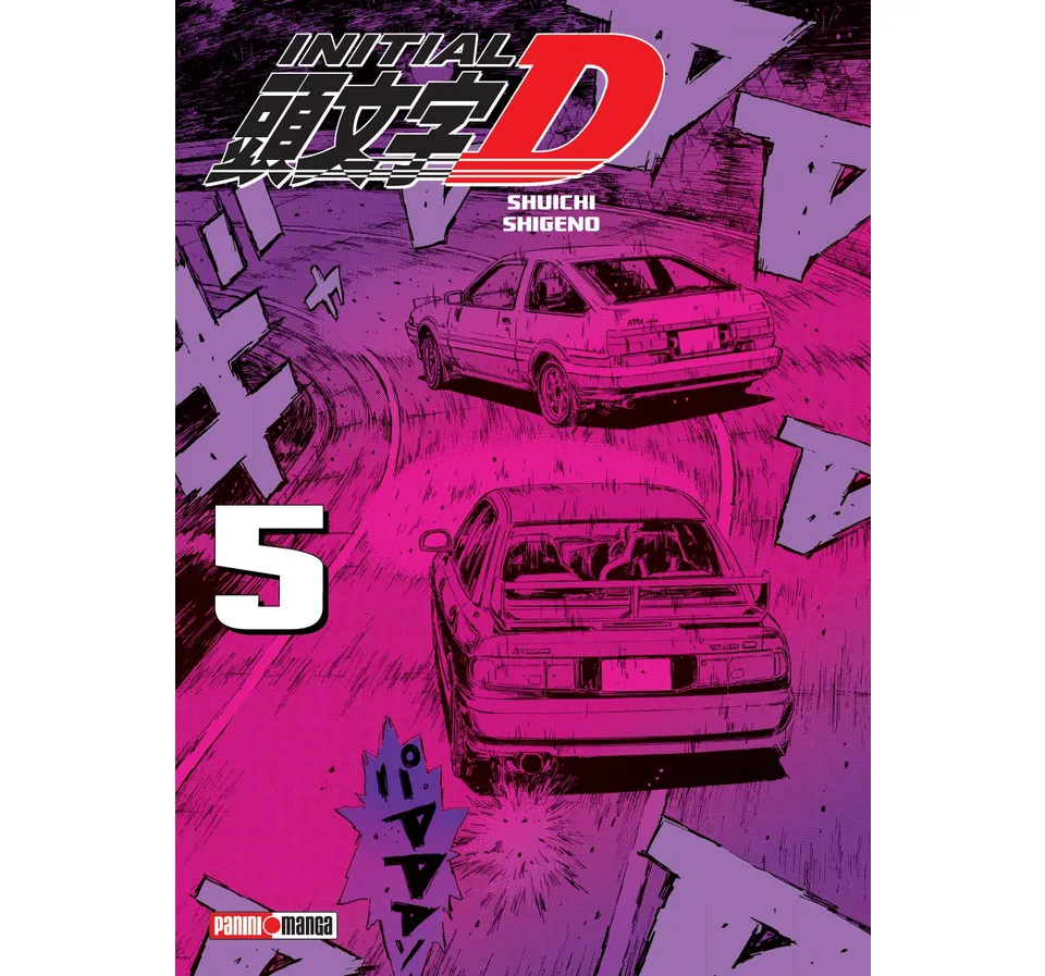 INITIAL D N.5