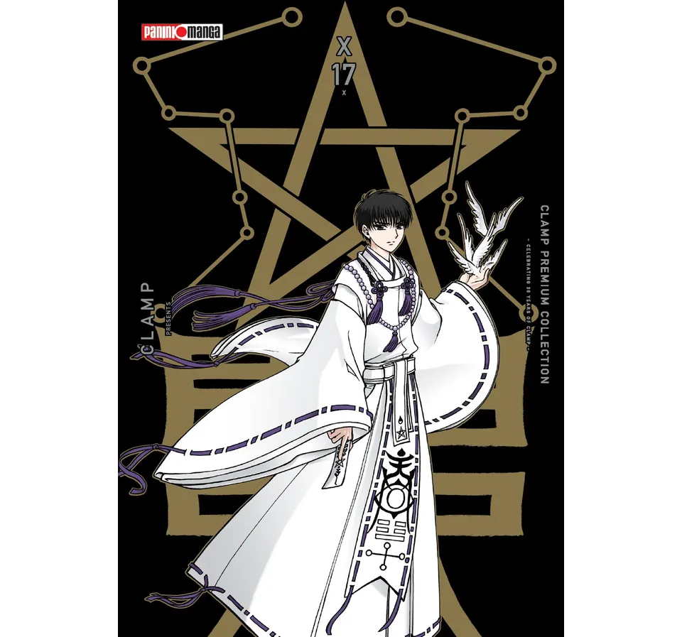 X- PREMIUM COLLECTION N.17