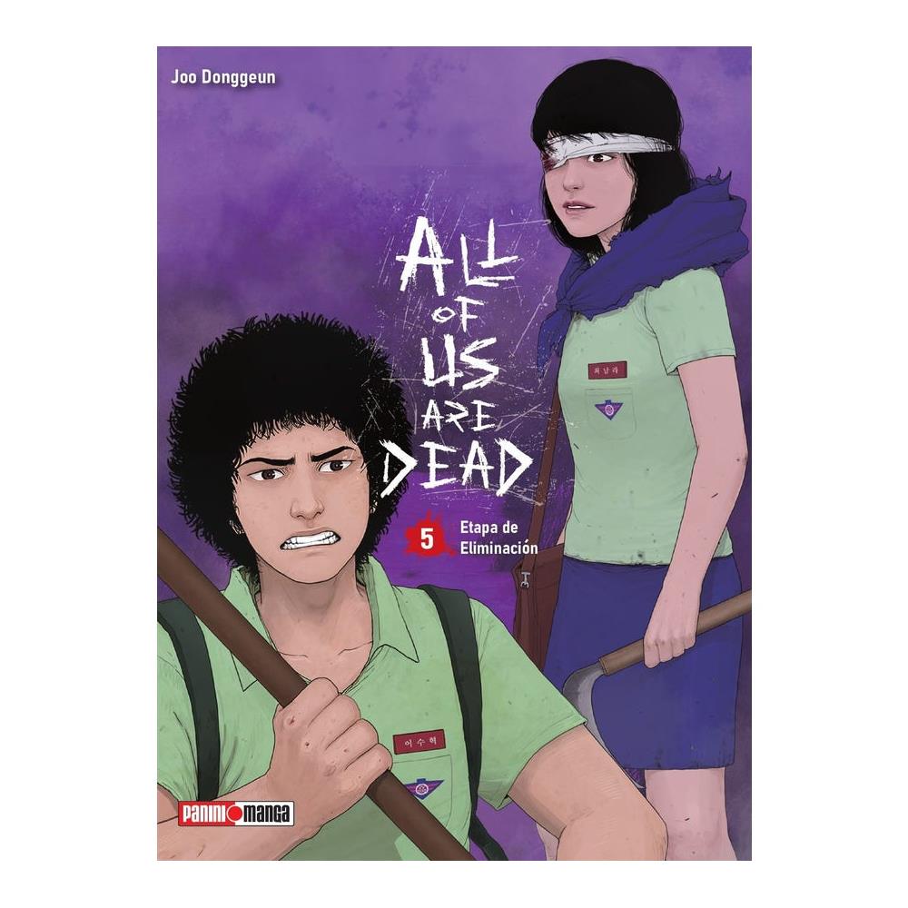 ALL OF US ARE DEAD N.5 (MANWHA)