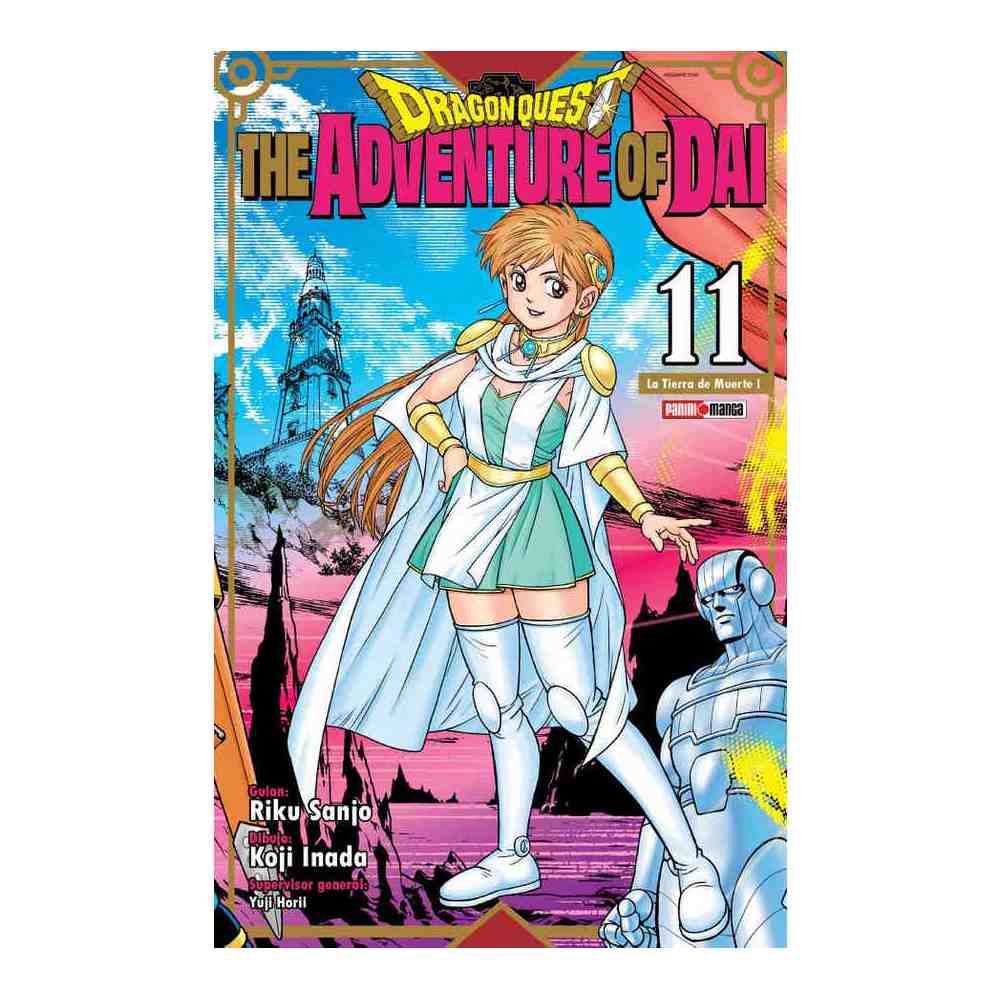 DRAGON QUEST N.11