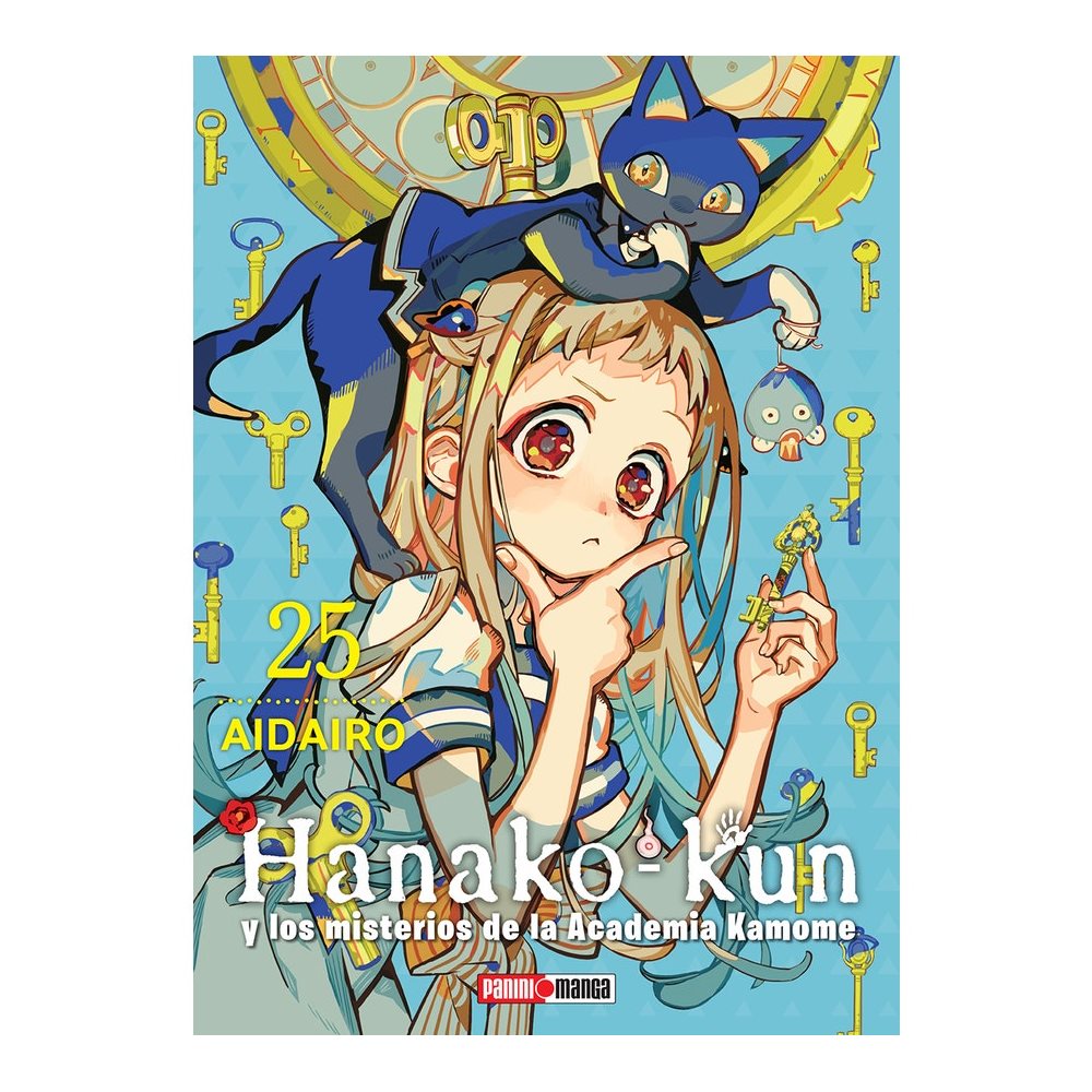 HANAKO KUN N.25