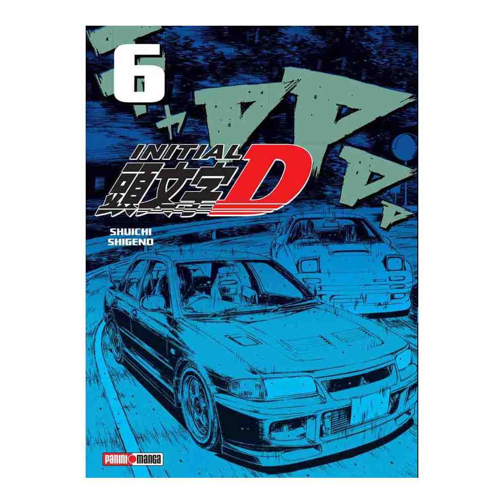 INITIAL D N.6