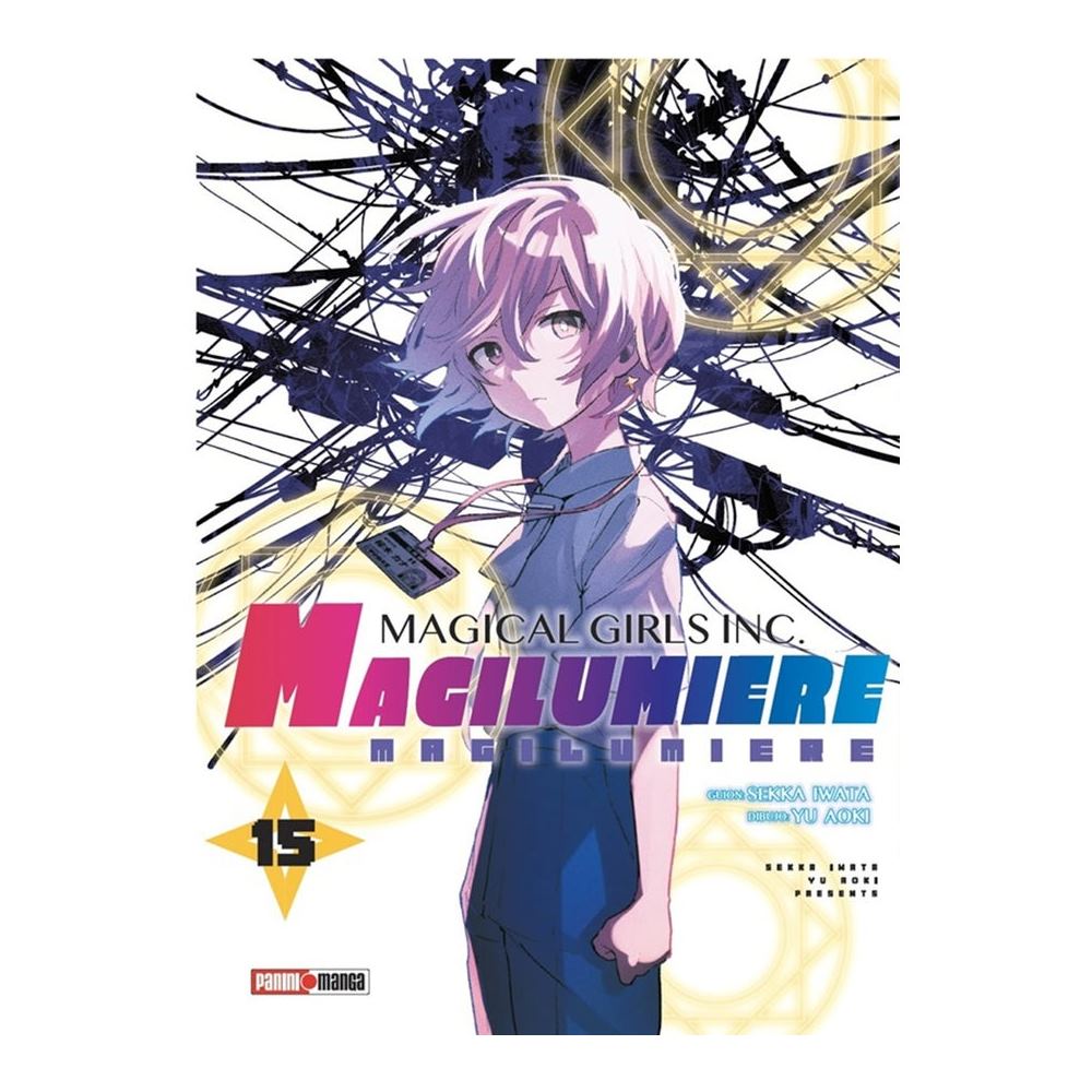 MAGILUMIERE N.15