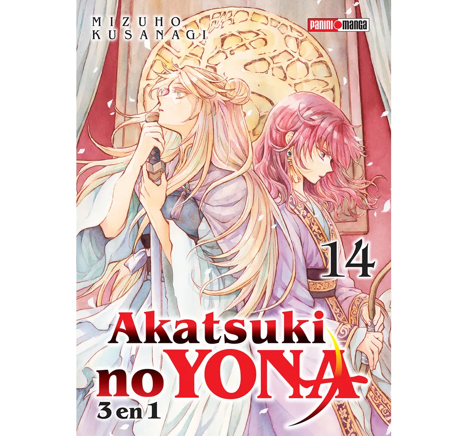 AKATSUKI NO YONA 3 EN 1 N.14