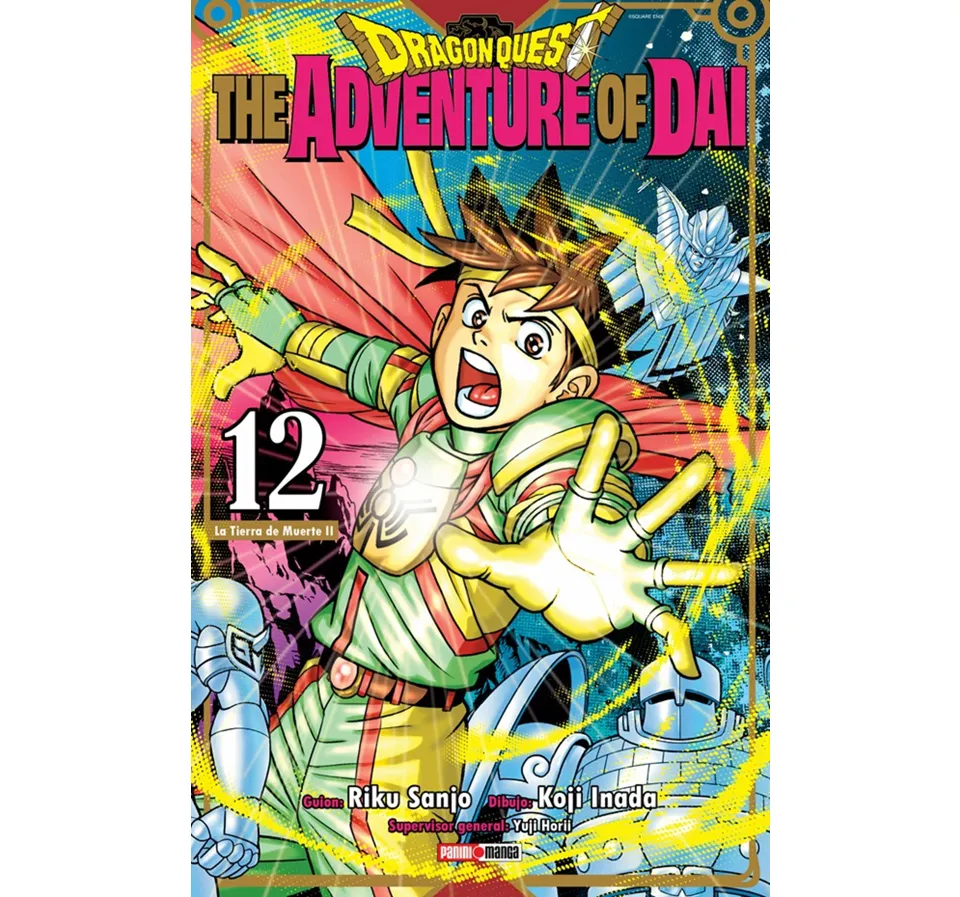 DRAGON QUEST N.12