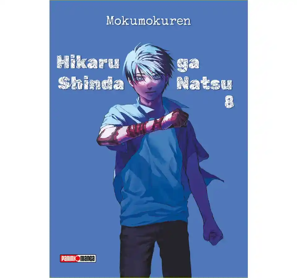 HIKARU GA SHINDA NATSU N.8