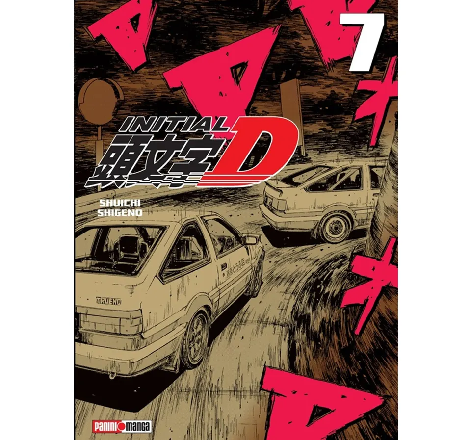 INITIAL D N.7