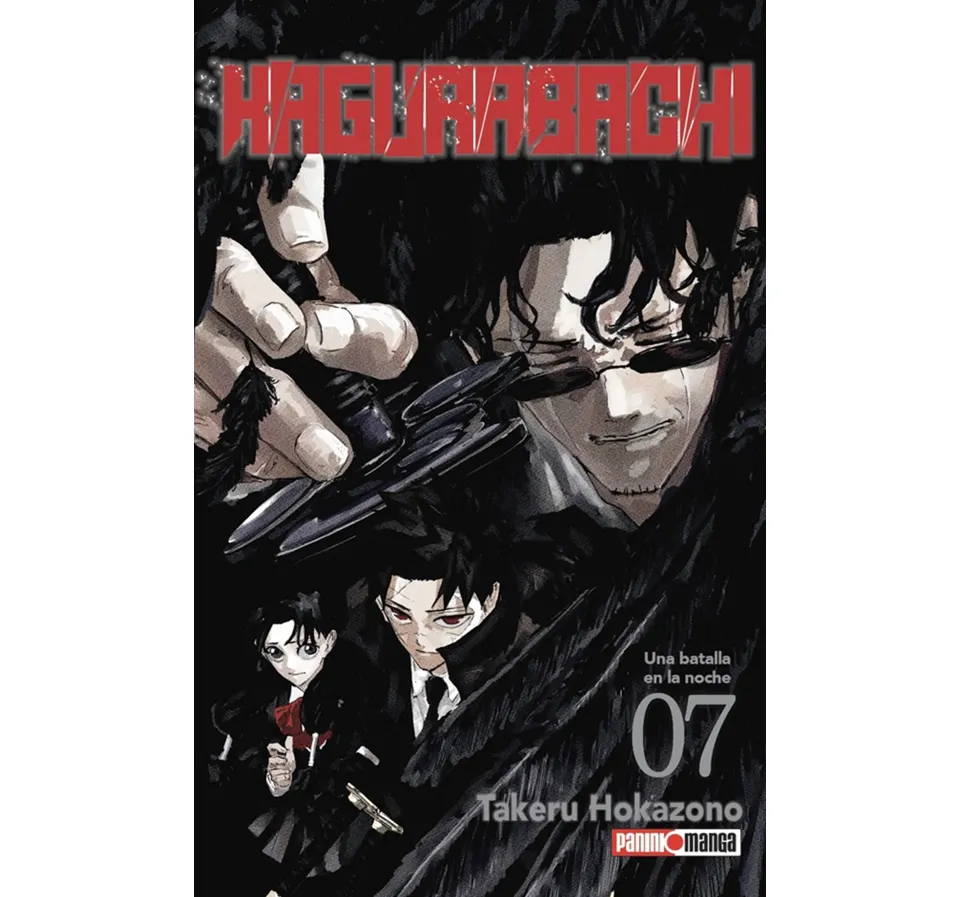 KAGURABACHI N.7