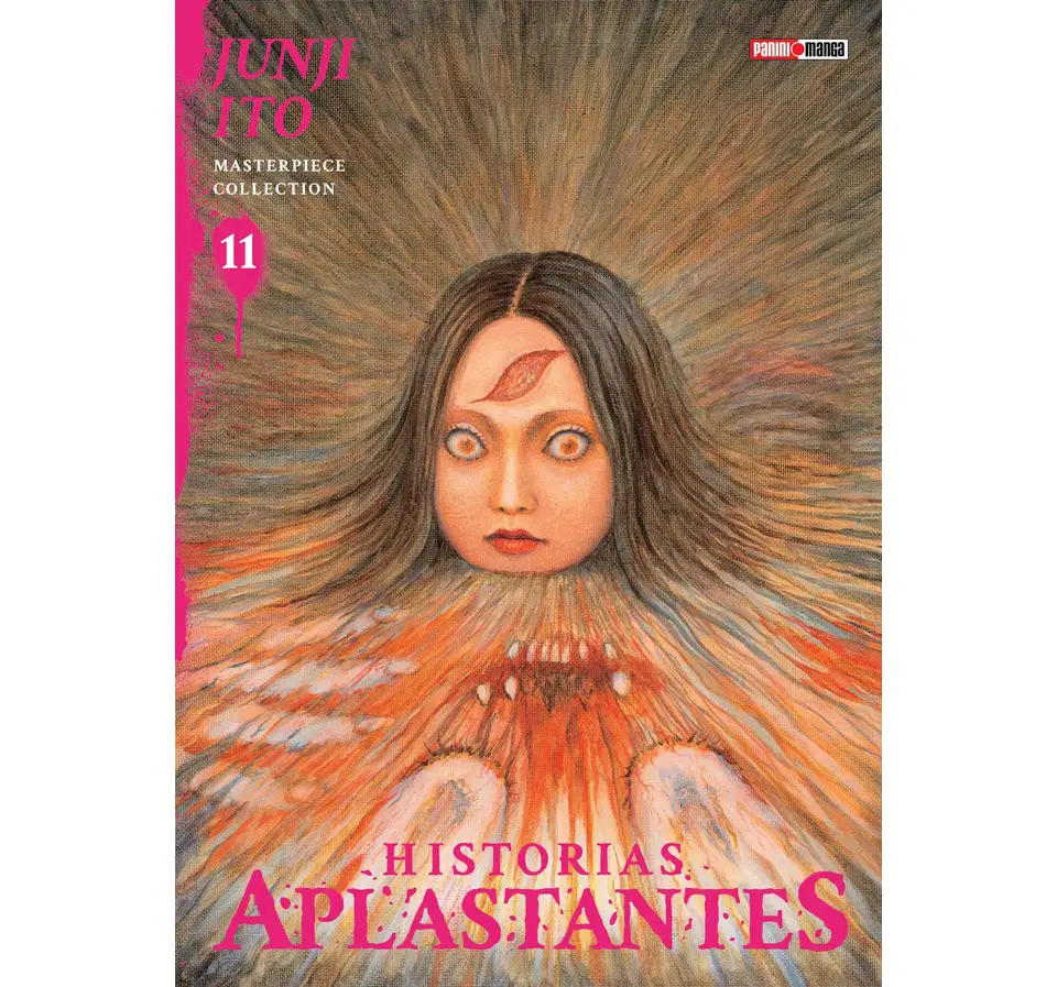 JUNJI ITO MASTERPIECE COLLECTION N.11