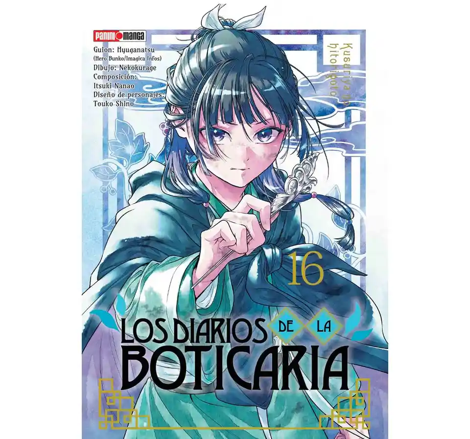 LOS DIARIOS DE LA BOTICARIA N.16