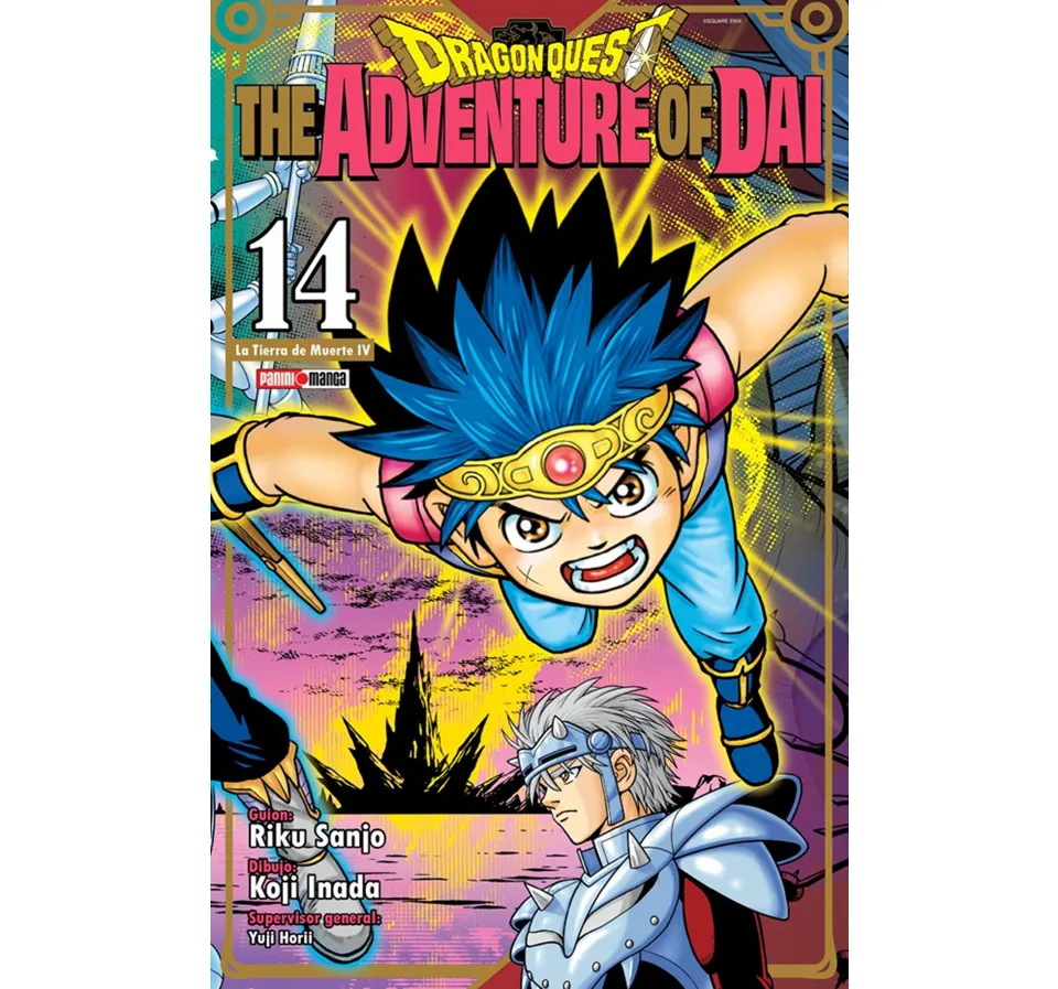DRAGON QUEST N.14