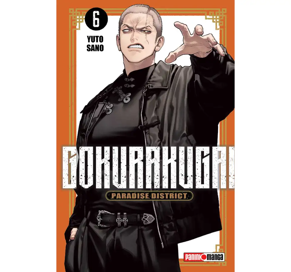 GOKURAKUGAI N.6