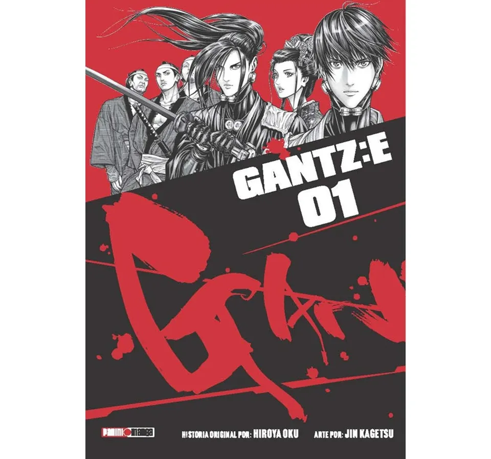 Gantz: E N.1