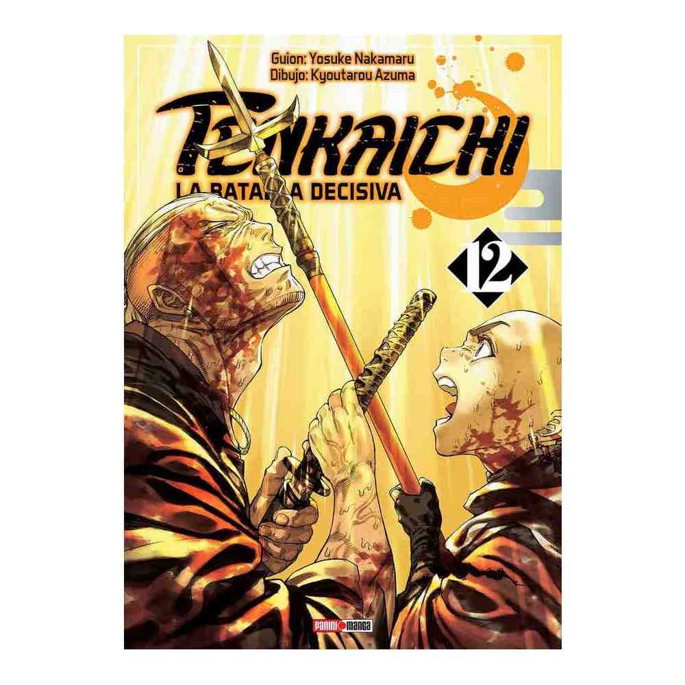 TENKAICHI N.12